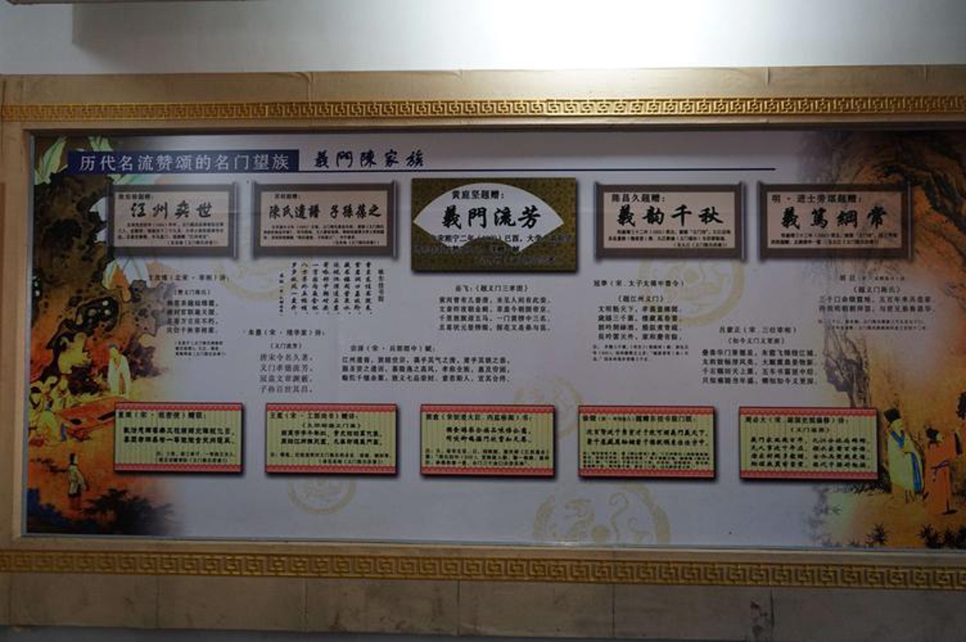 华为手机引领科技风潮